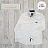 Рубашка для мальчика Cegisa белая 7683 - ціна