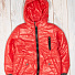 Куртка для хлопчика ОДЯГАЙКО червона 22105О - ціна
