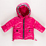 Куртка зимова для дівчинки Одягайко малинова 20040 - ціна