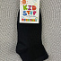 Шкарпетки для хлопчика Kidstep чорні однотон 0020 - ціна