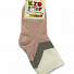 Шкарпетки для дівчинки махрові Kidstep рожеві арт.0037 - ціна