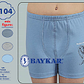 Трусы-боксеры для мальчика BAYKAR голубые 3104 - ціна