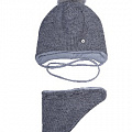 Комплект шапка і хомут для хлопчика Раян світло-сірий 200103 - ціна