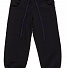 Спортивні штани MINI темно-сині 1517807 - ціна