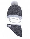 Комплект шапка и хомут для мальчика Раян тёмно-серый 200103