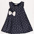 Платье для девочки Family Pupchik темно-синее 1204 - ціна
