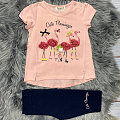 Комплект Breeze Cute Flamingos персиковий 13490 - картинка