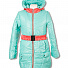 Куртка для дівчинки Одягайко бірюза 2706 - ціна