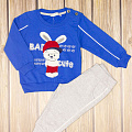 Спортивний костюм для хлопчика Breeze Зайчик синій 11948 - ціна