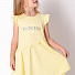 Плаття для дівчинки Mevis Princess жовте 3644-01 - ціна