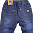 Утеплені джинси для хлопчика Taurus сині B-88 - фото