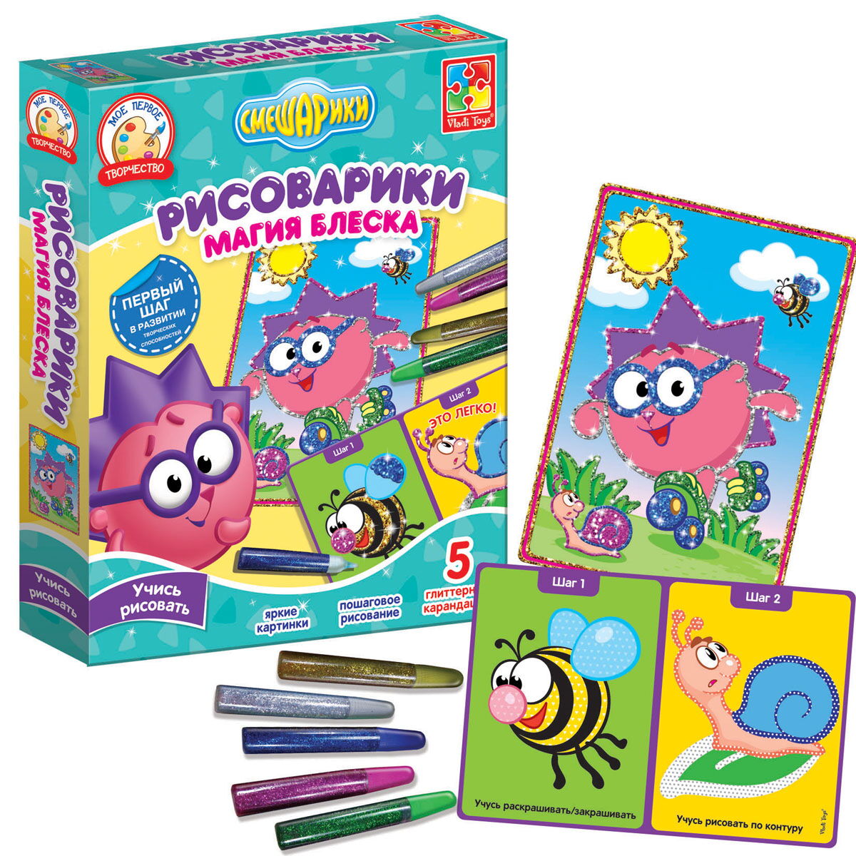 Детский набор для творчества Смешарики Vladi Toys Рисоварики Магия блеска Ежик VT4801-10 - картинка
