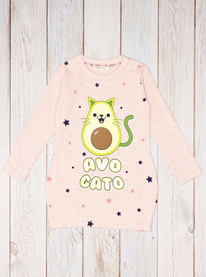 Туника для девочки Breeze Avacato персиковая 14981 - цена