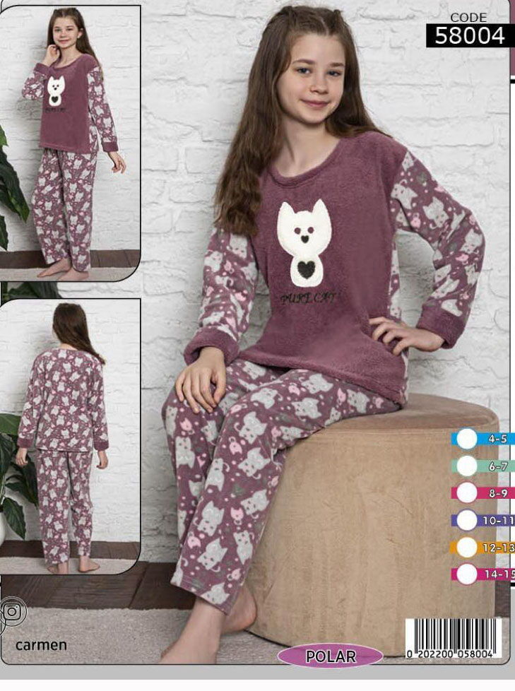 Пижама утепленная для девочки Кошечка темно-розовая 58004 - цена