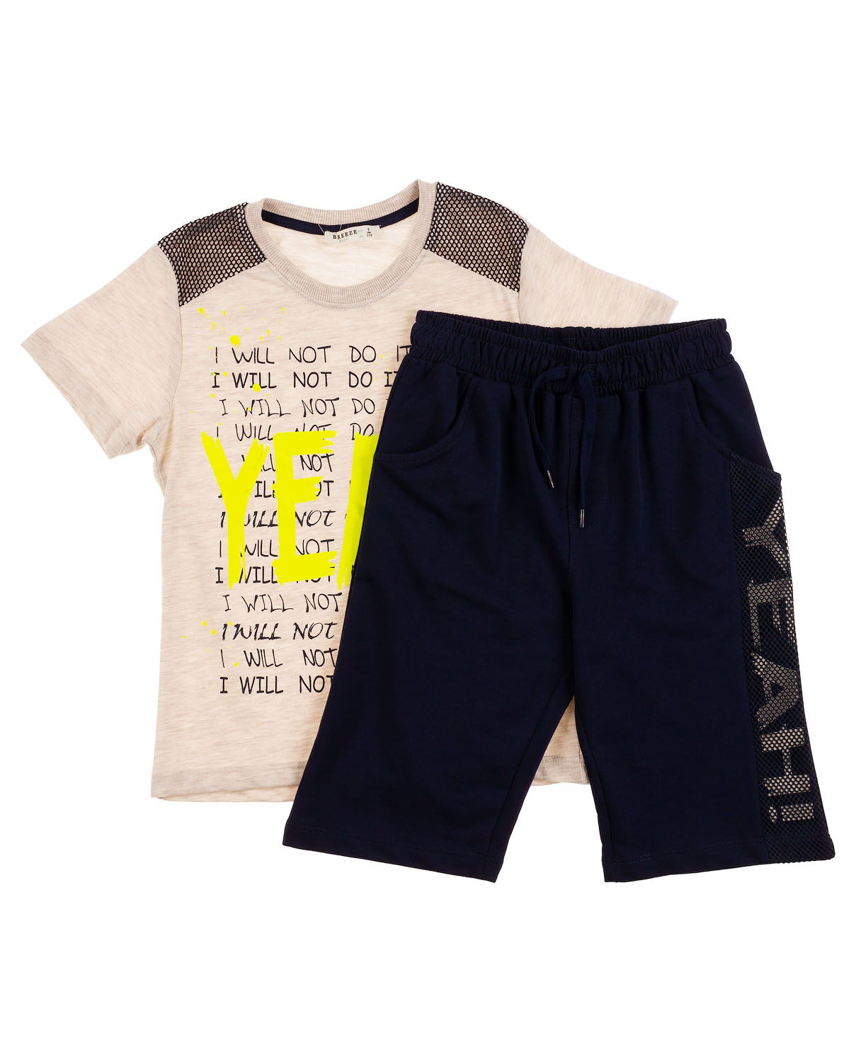 Комплект футболка и шорты Breeze YEAH бежевый 11804 - размеры