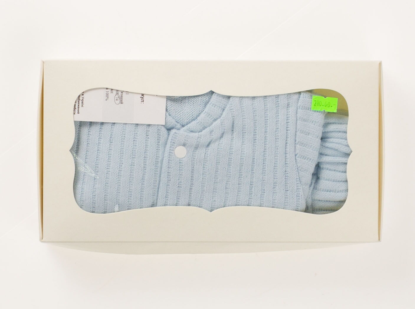 Комплект (кофта+штаны) МІЯ Вязка голубой 111411 - размеры