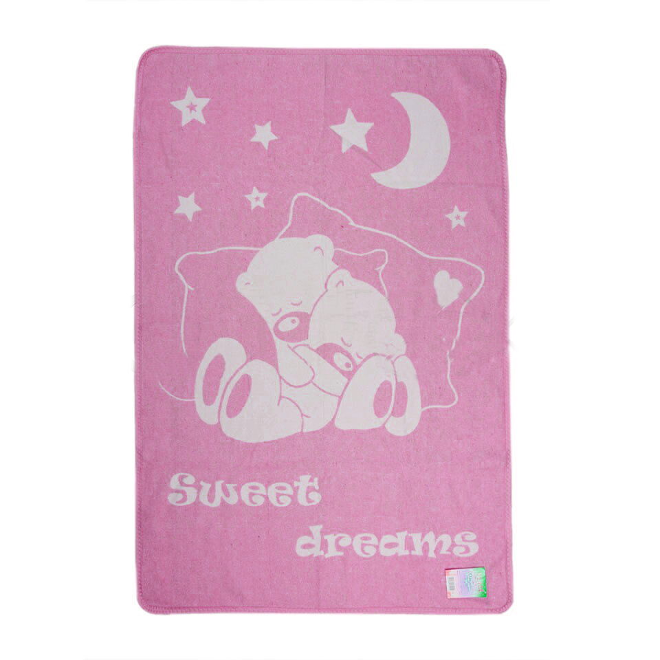 Одеяло-плед детское Vladi Сони розовый 100*140 - цена