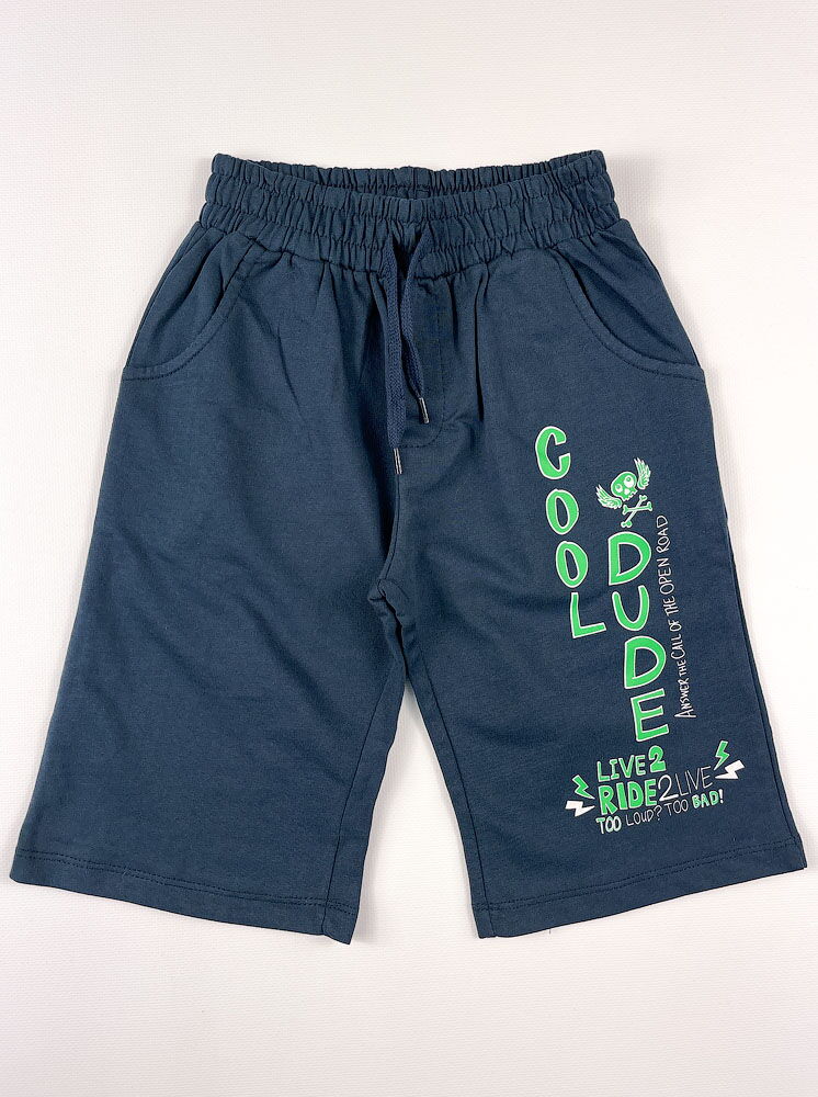 Комплект футболка и шорты для мальчика Breeze Cool Dude зеленый 15397 - Украина