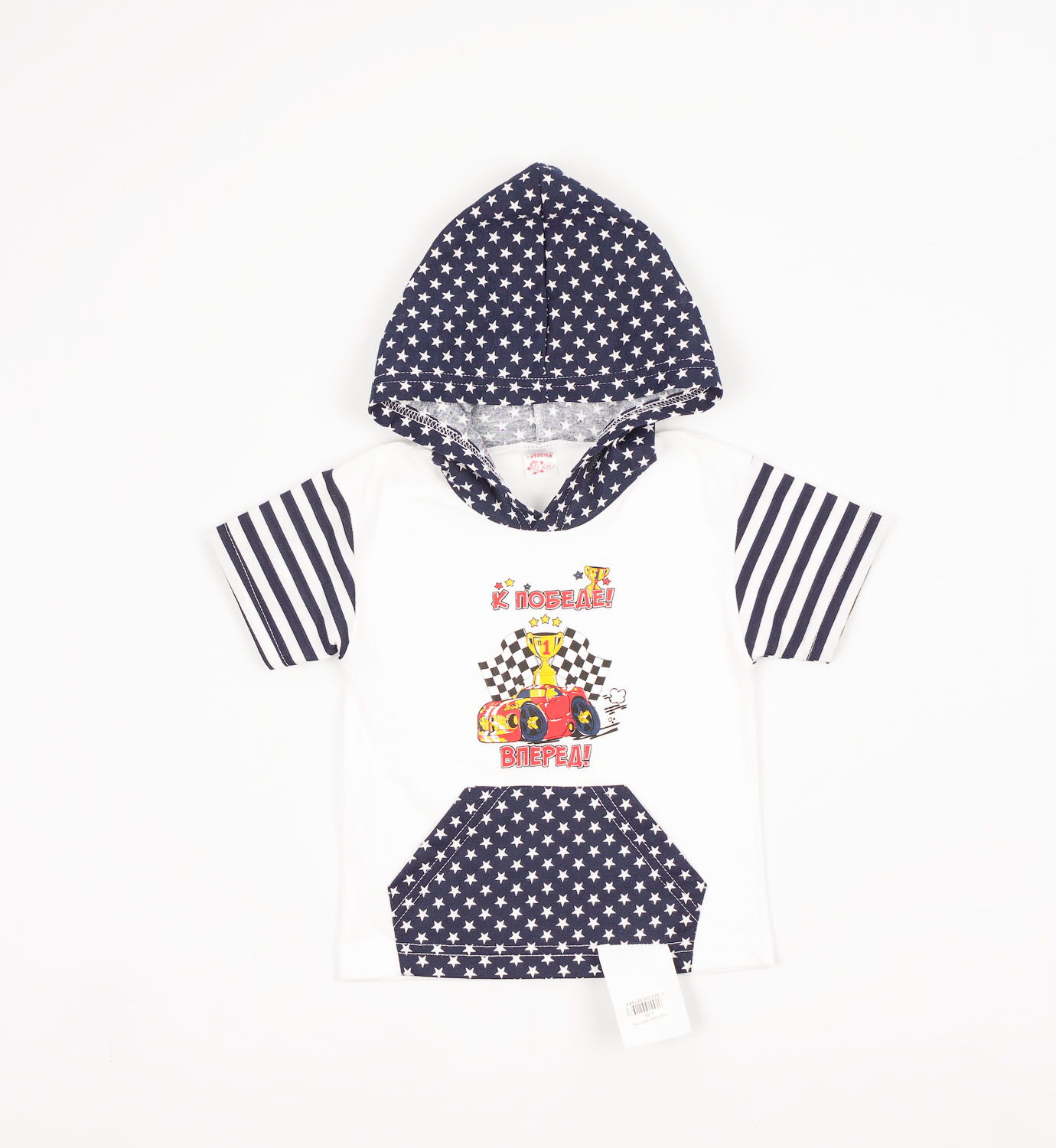 Комплект для мальчика (футболка+шорты) Татошка темно-синий 081715 - фото