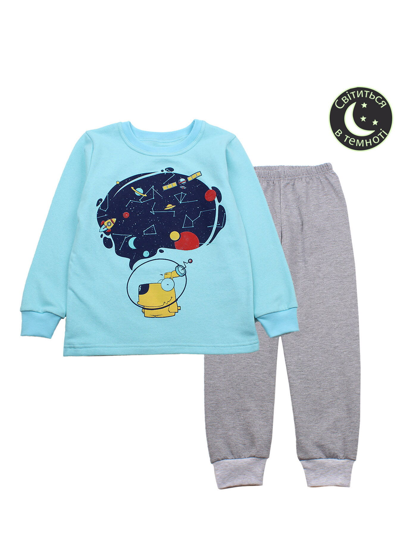 Утепленная пижама для мальчика Фламинго Космос бирюзовая 329-312 - цена
