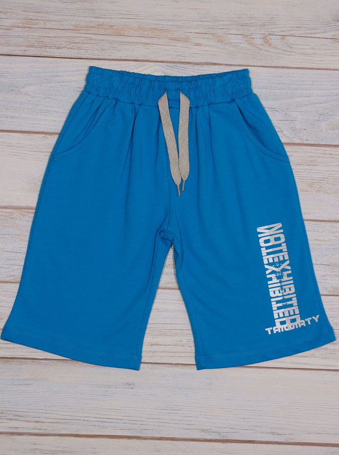 Комплект футболка и шорты для мальчика Breeze серый 14512 - фотография