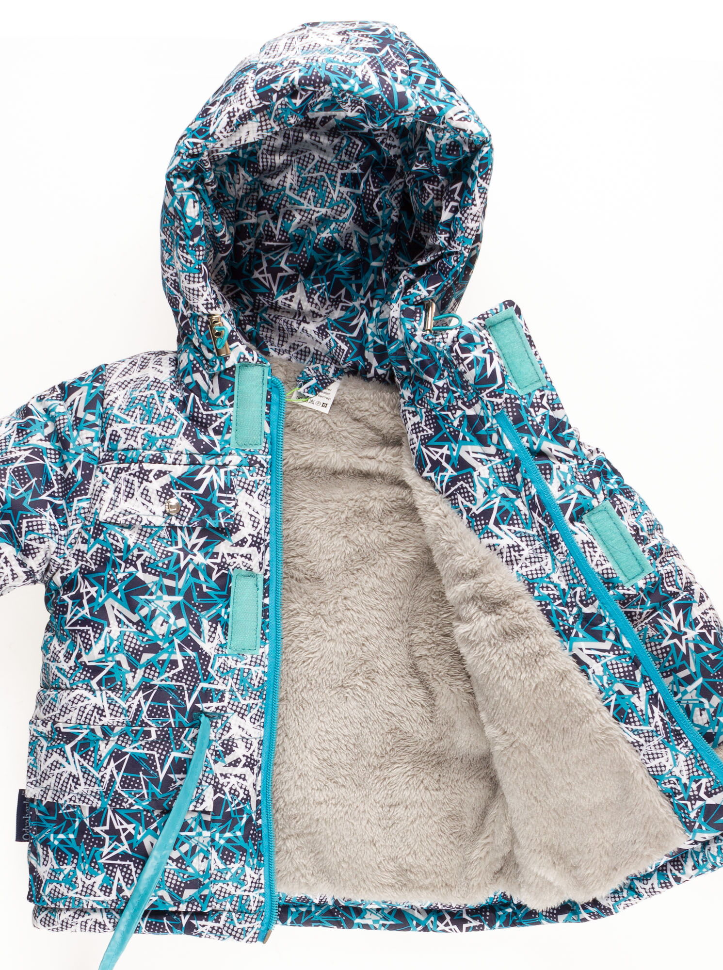 Куртка зимняя для мальчика Одягайко звезды бирюзовый 20055 - картинка