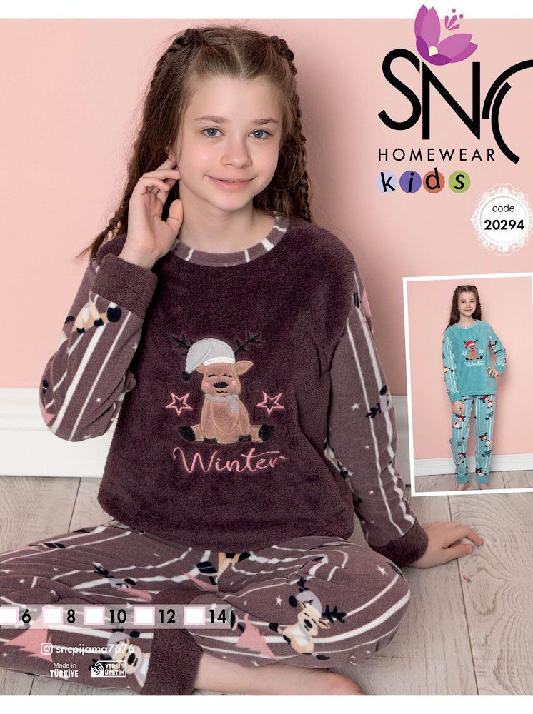 Зимняя пижама для девочки SNC какао 20294 - цена