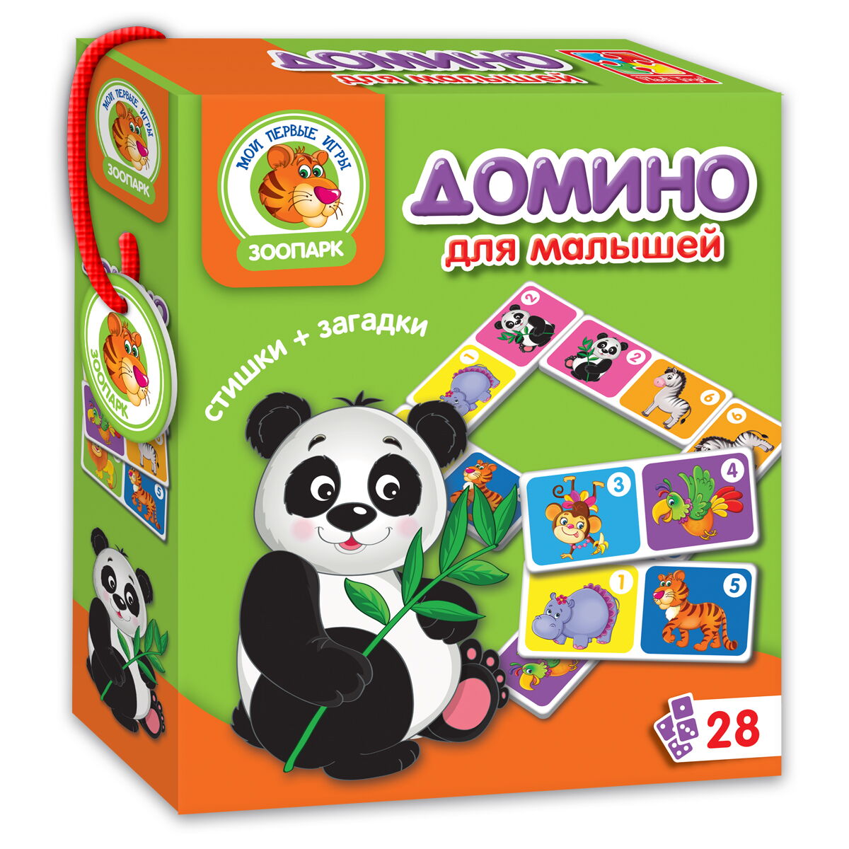 Домино для малышей Vladi Toys Зоопарк VT2100-02 (рус) - цена