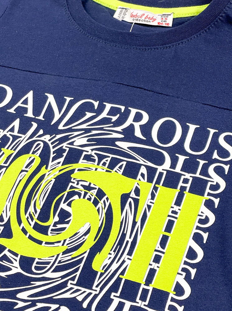 Футболка для мальчика Isobel Dangerous темно-синяя 12107 - размеры
