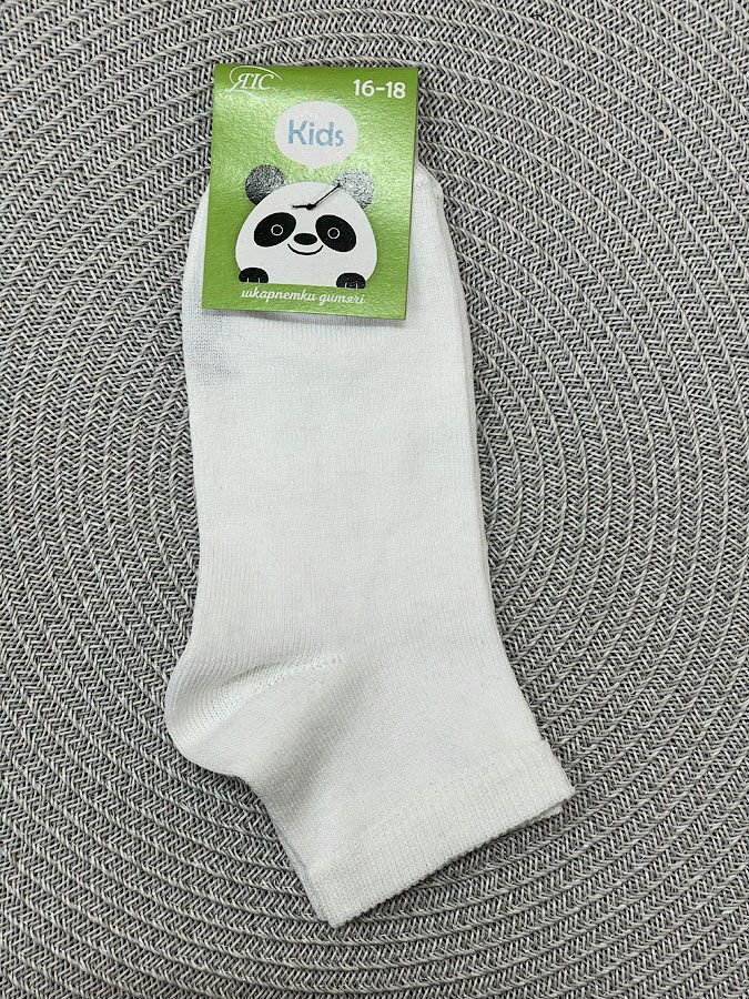 Носки детские белые арт.270229 - цена