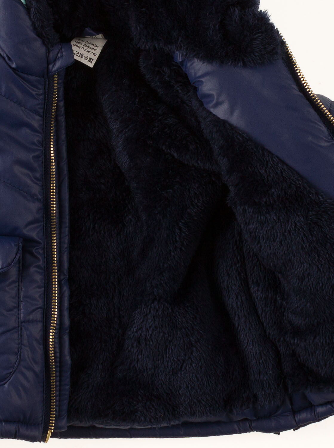 Куртка зимняя для девочки Одягайко темно-синяя 20040О - фото