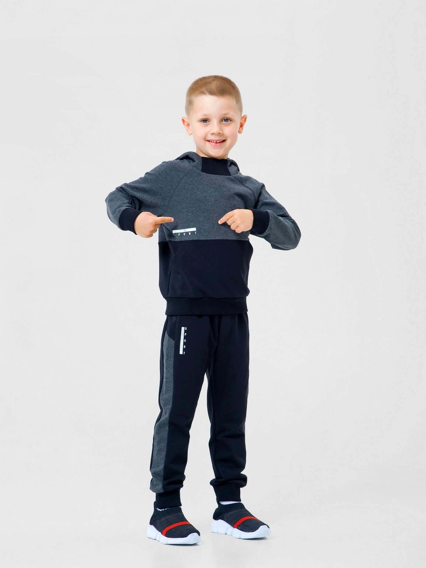 Спортивный костюм для мальчика SMIL черный 117233/117234 - цена