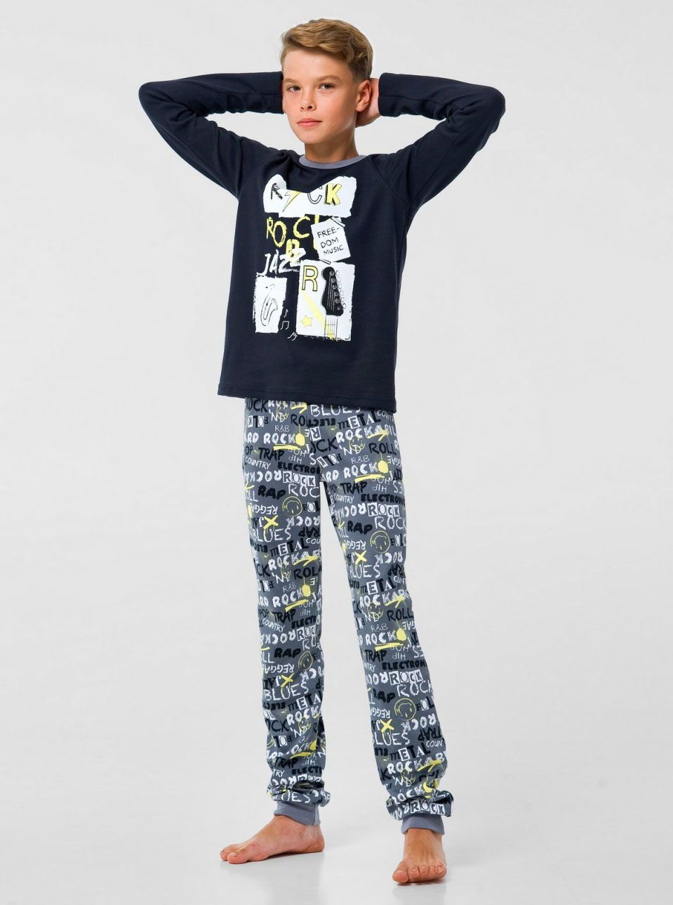 Пижама для мальчика Smil черная 104801 - цена