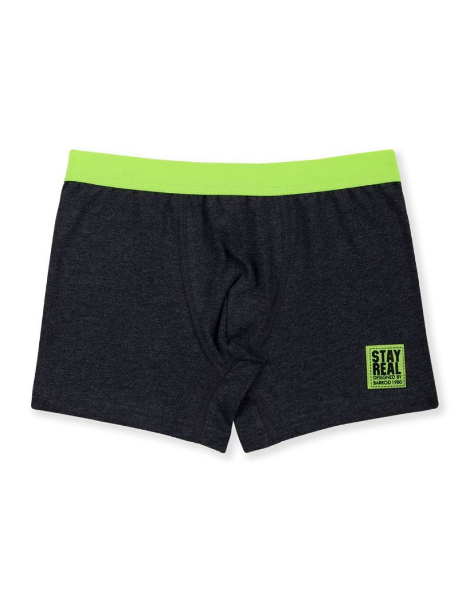 Трусы-боксеры для мальчика Baykar темно-серые 3976 - цена