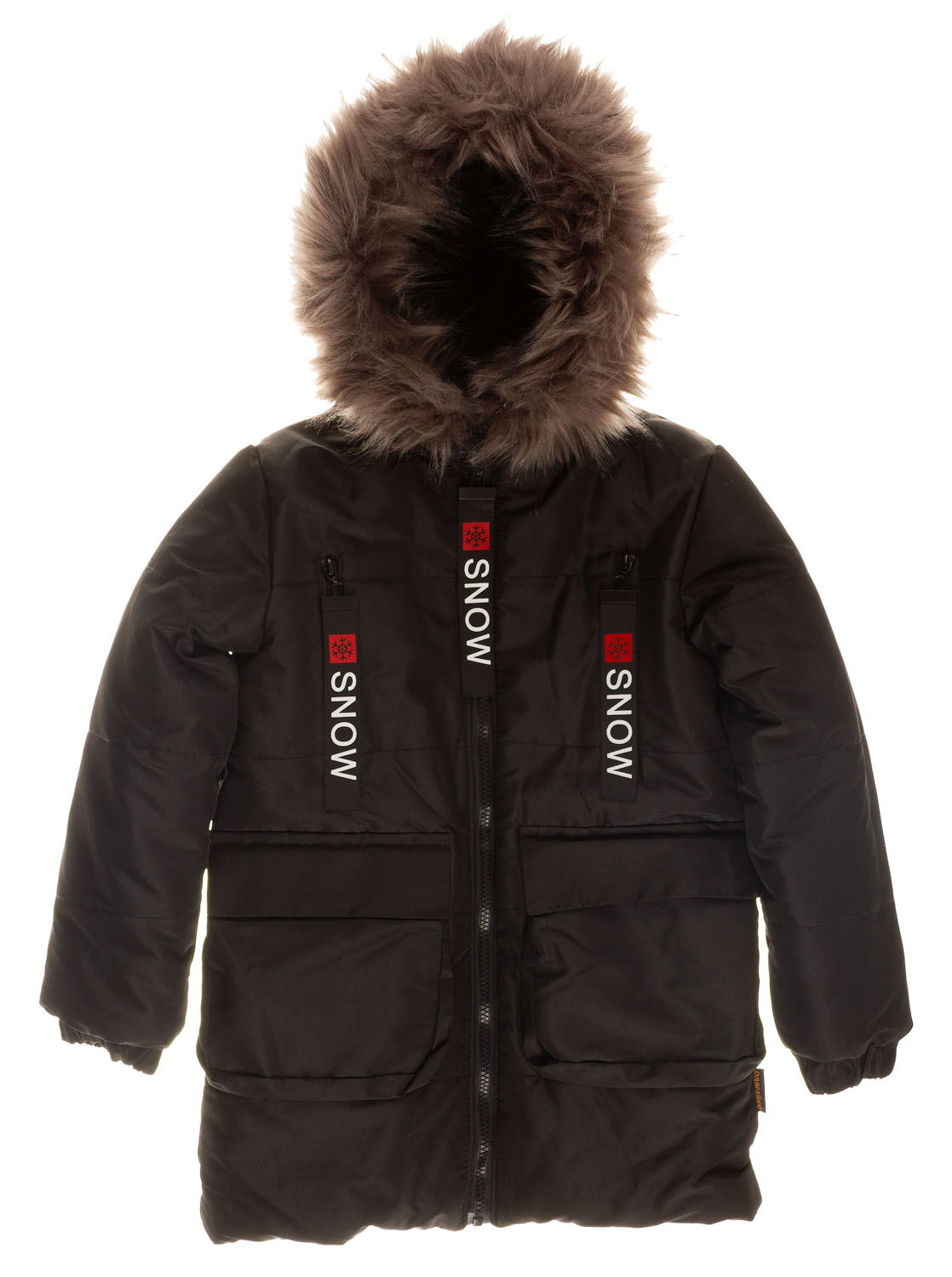 Куртка зимняя для мальчика Одягайко черная 20229 - цена