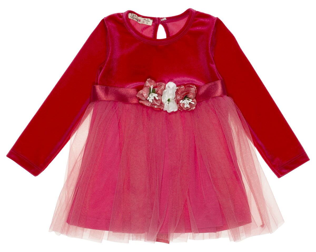 Платье нарядное для девочки Barmy Цветы коралловое 0341 - цена