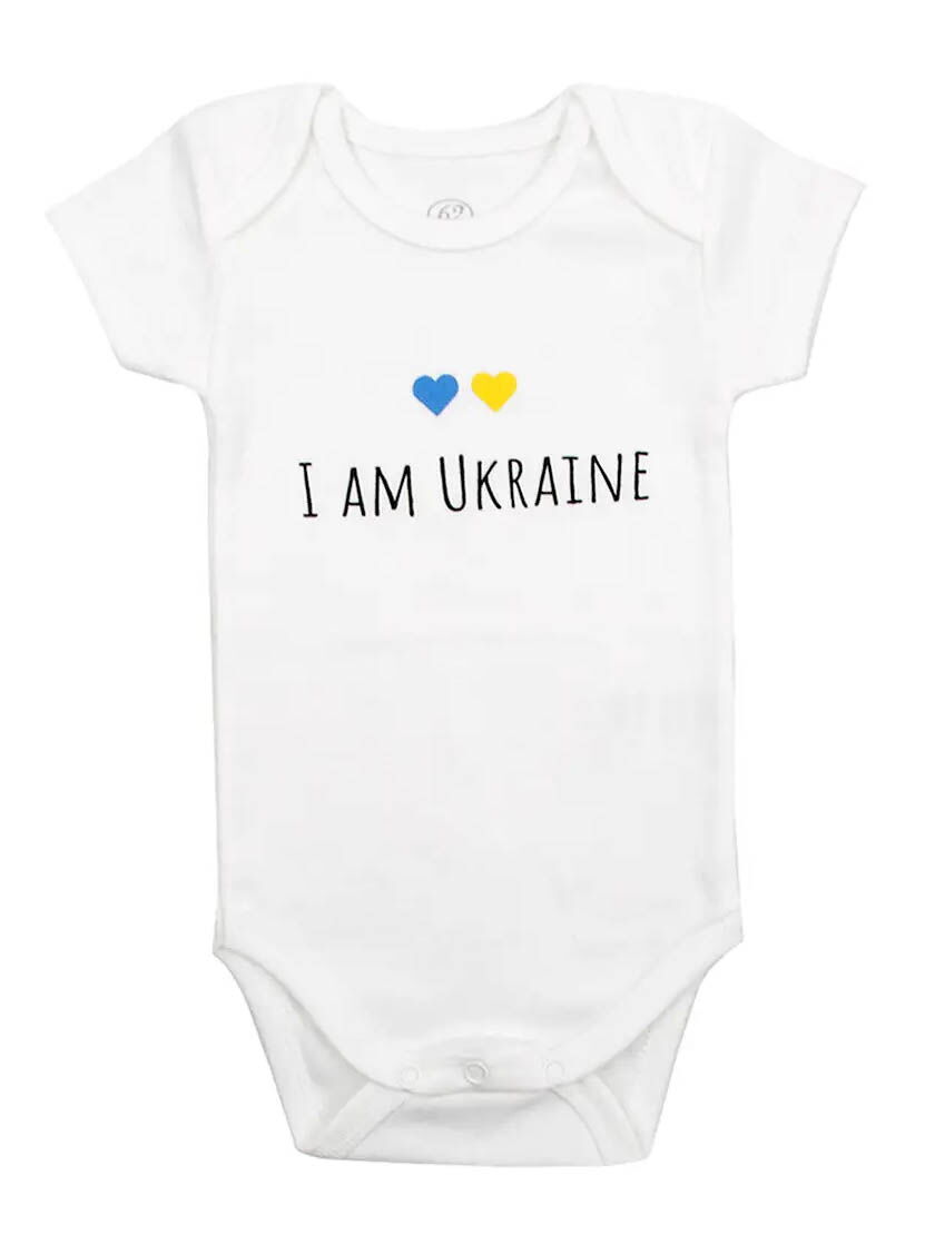 Боди детский Фламинго I am Ukraine молочный 495-1006 - цена