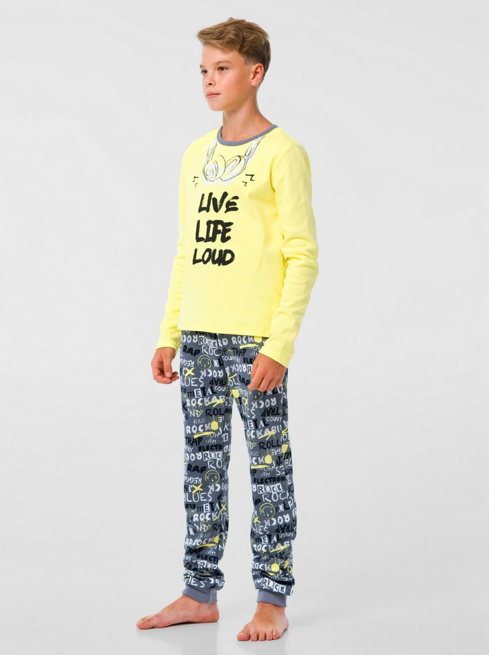 Пижама для мальчика Smil Rock желтая 104801 - цена