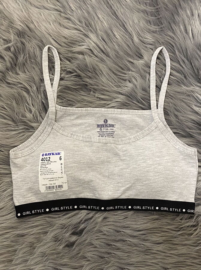 Топ для девочки Baykar серый 4012 - фото