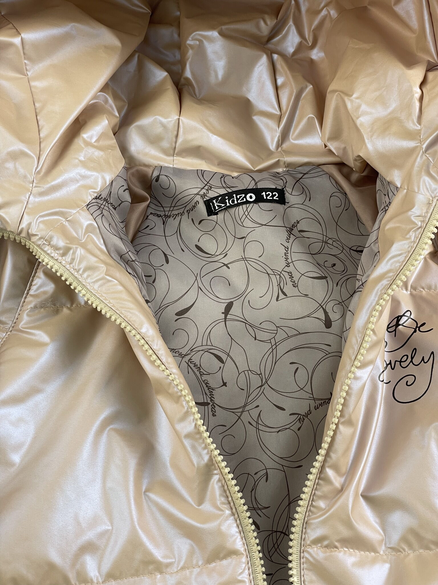 Деми куртка для девочки Kidzo Хамелеон бежевая 2214 - цена