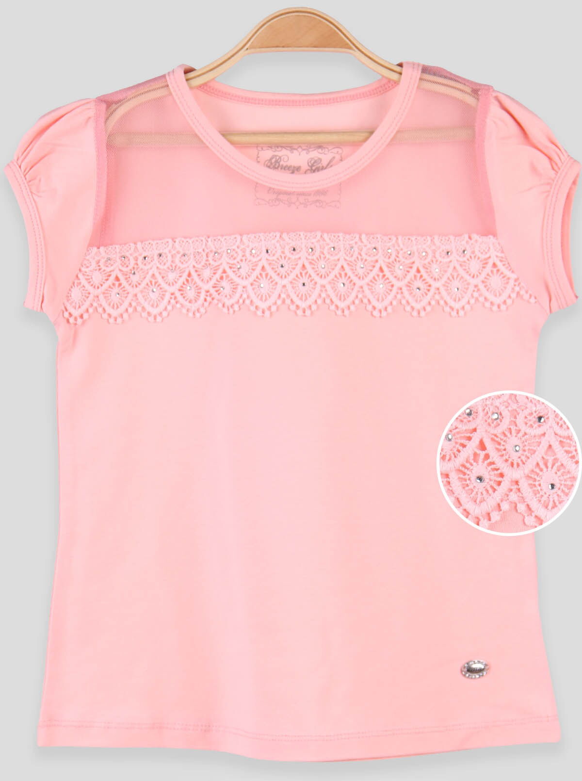Трикотажная блузка для девочки Breeze персиковая 14516 - цена