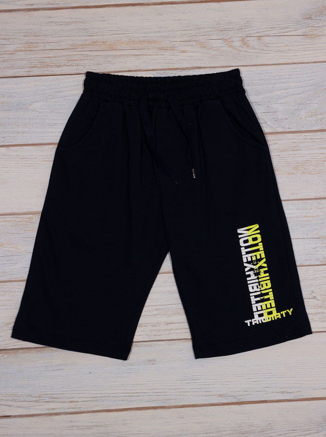 Комплект футболка и шорты для мальчика Breeze желтый 14512 - фото