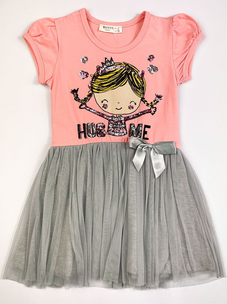 Платье для девочки Breeze Девочка персиковое 10836 - цена