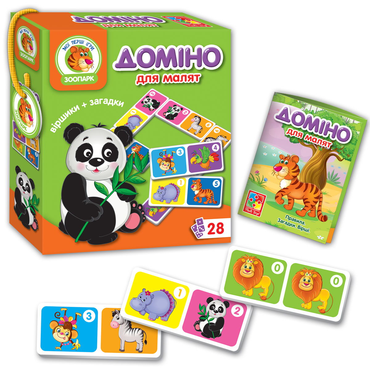 Домино для малышей Vladi Toys Зоопарк VT2100-04 (укр) - размеры
