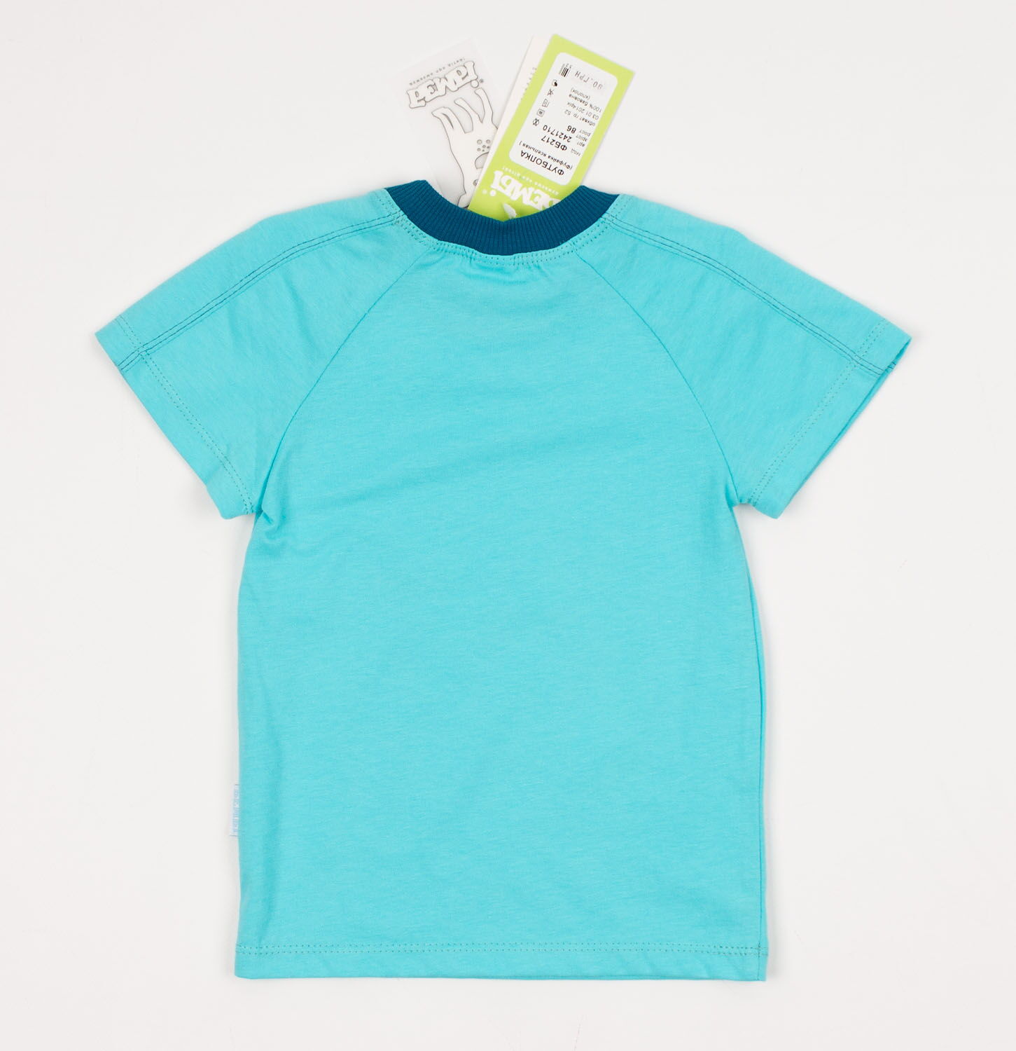 Футболка для мальчика БЕМБИ голубая ФБ217 - размеры