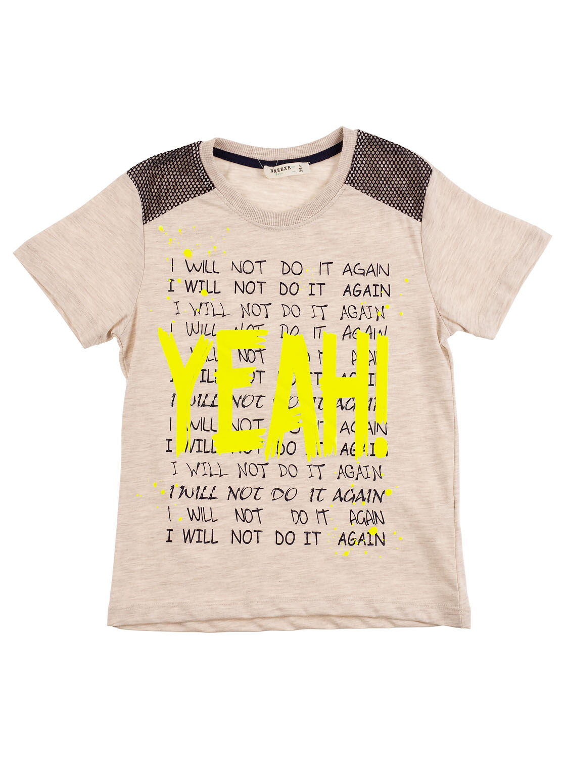 Комплект футболка и шорты Breeze YEAH бежевый 11804 - цена