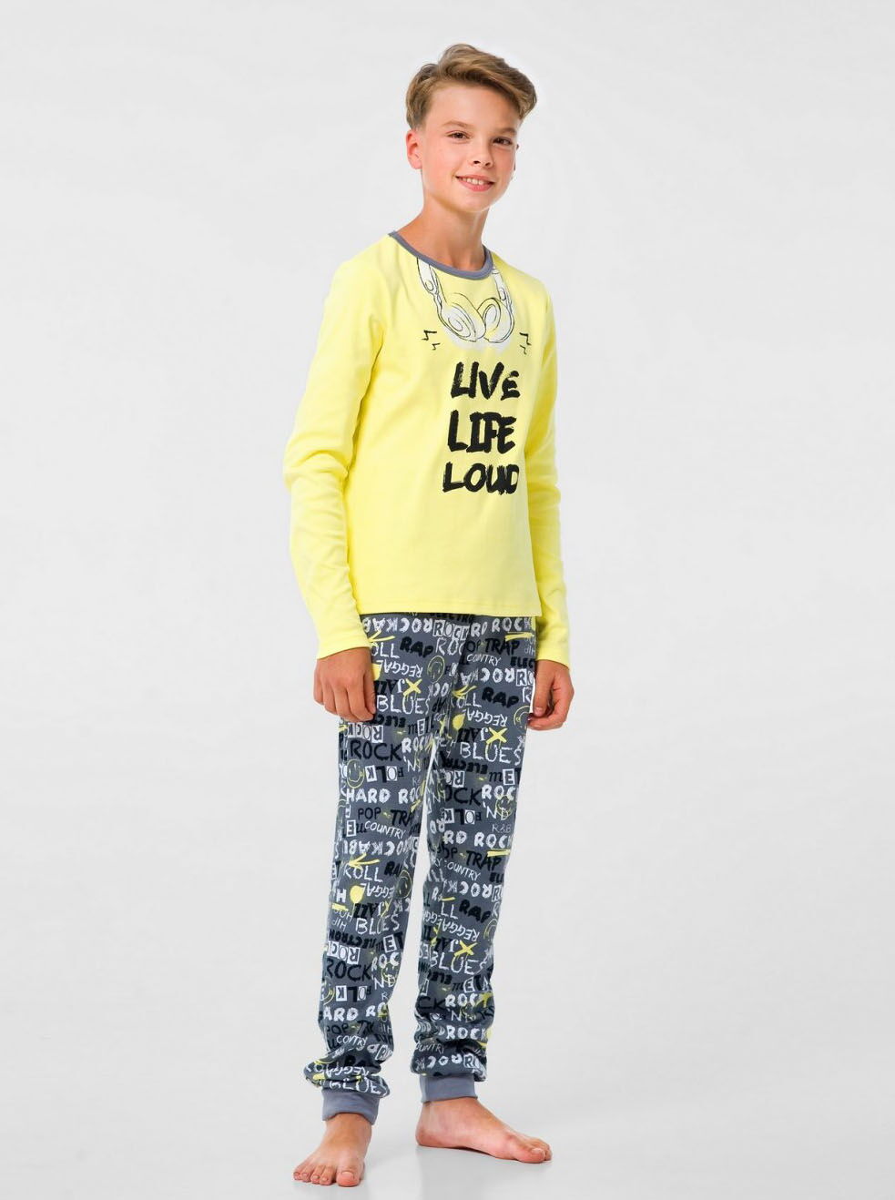 Пижама для мальчика Smil Rock желтая 104801 - фото