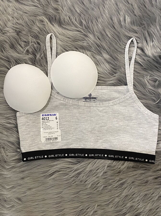 Топ для девочки Baykar серый 4012 - размеры