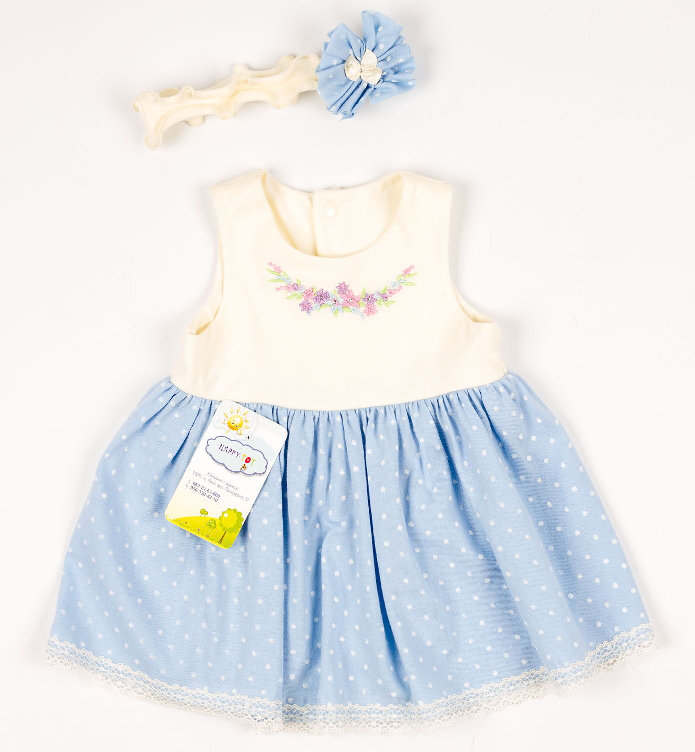 Платье+повязка для девочки HappyTOT Букетик голубое 721 - цена