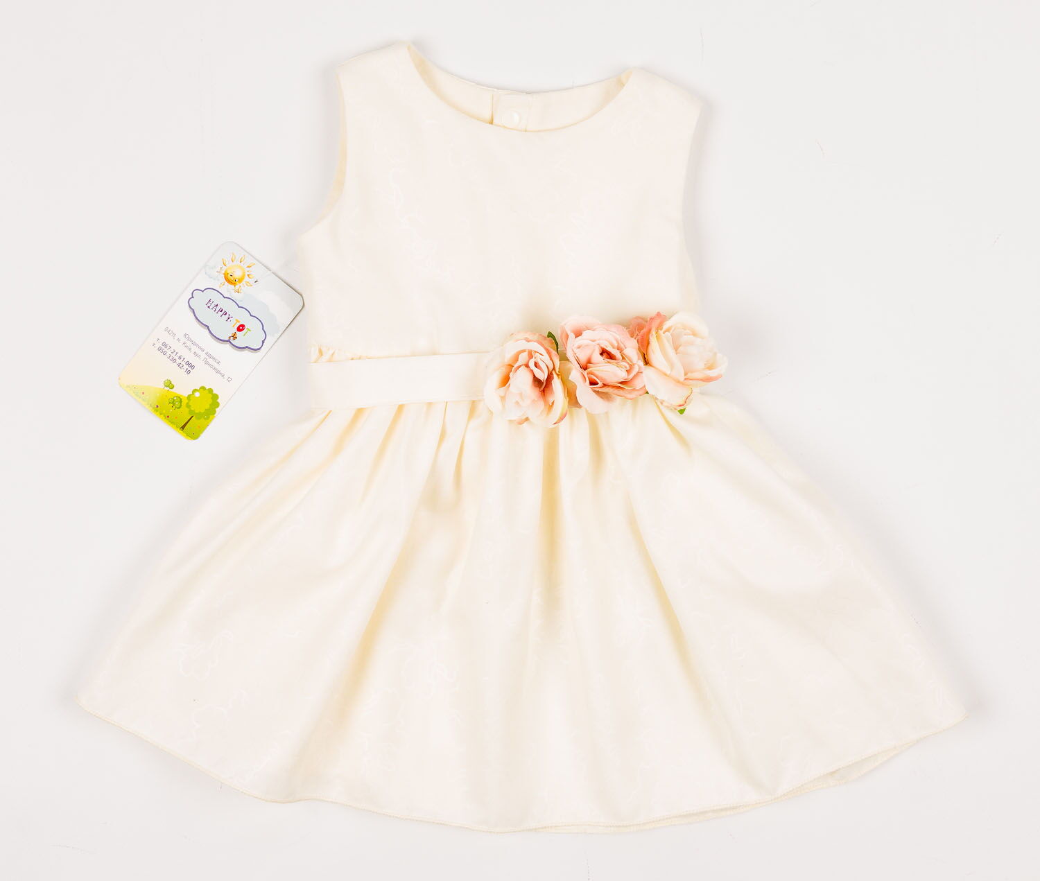 Платье нарядное для девочки HappyTOT Роза кремовое 715 - цена